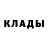 Метадон methadone Walker Berryment