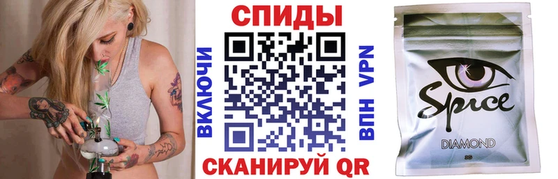 OMG tor  shop официальный сайт  Бутират GHB  Петровск 