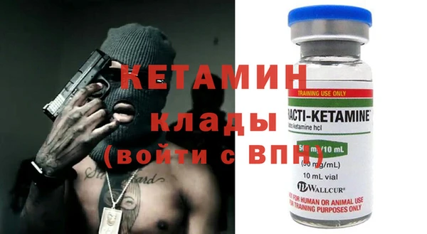 индика Верхнеуральск