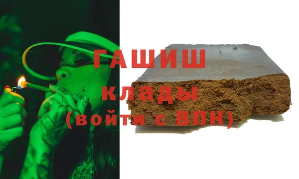 индика Верхнеуральск