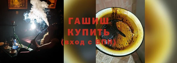 индика Верхнеуральск
