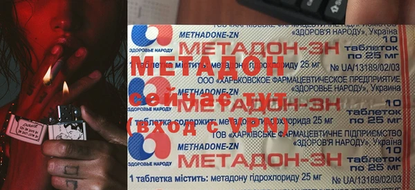 Альфа ПВП Верхний Тагил