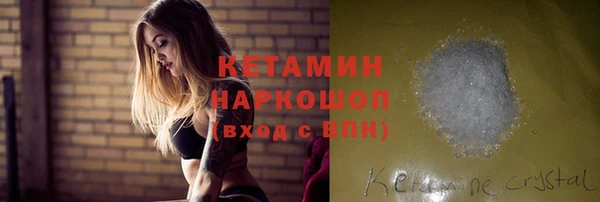 индика Верхнеуральск