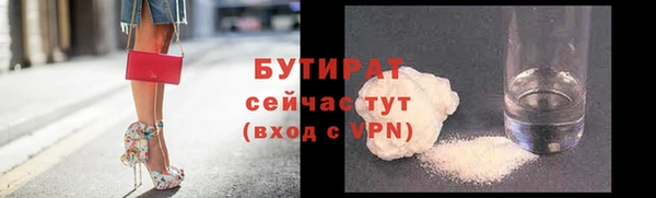 Альфа ПВП Верхний Тагил
