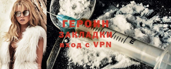 индика Верхнеуральск