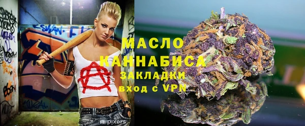 Альфа ПВП Верхний Тагил