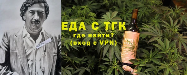 марки nbome Володарск