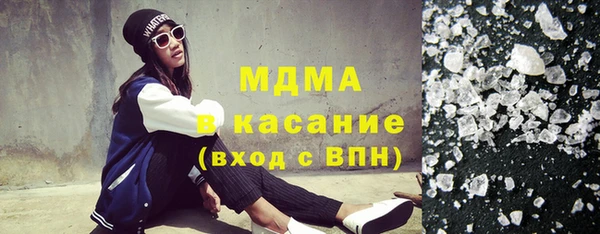 индика Верхнеуральск