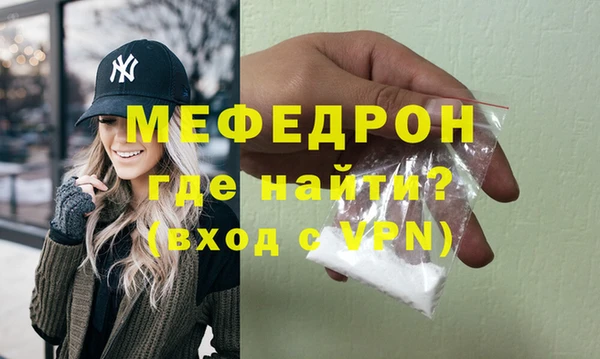 ГАЛЛЮЦИНОГЕННЫЕ ГРИБЫ Верея