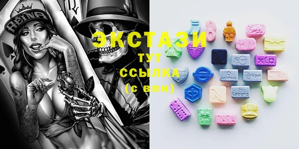 индика Верхнеуральск