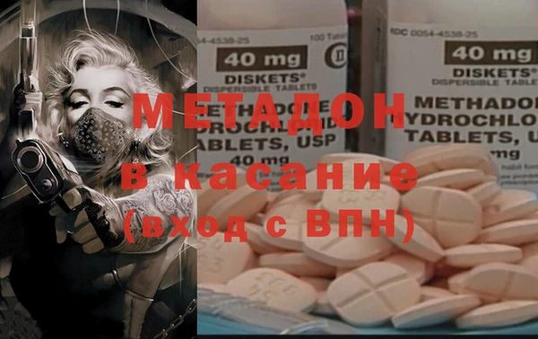 Альфа ПВП Верхний Тагил