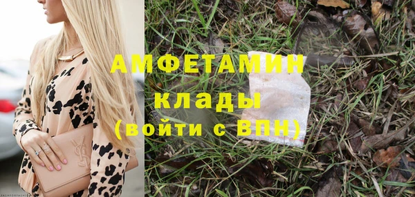 Альфа ПВП Верхний Тагил