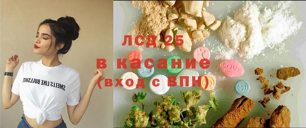 индика Верхнеуральск