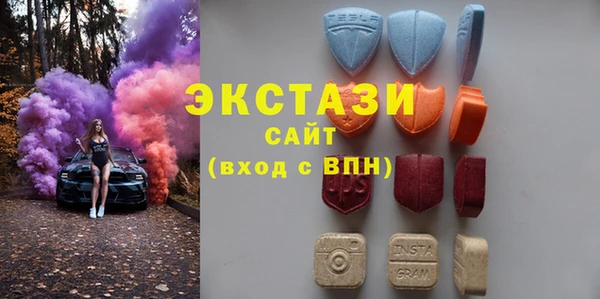 Альфа ПВП Верхний Тагил