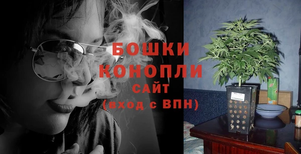 Альфа ПВП Верхний Тагил