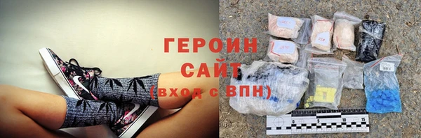 Альфа ПВП Верхний Тагил