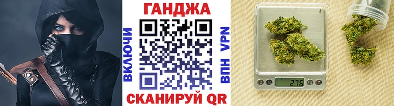 Марихуана THC 21% Петровск
